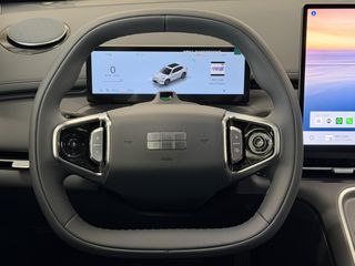 Geely Starray EM-i