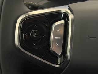 Geely Starray EM-i
