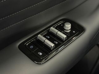 Geely Starray EM-i