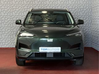 Geely E5