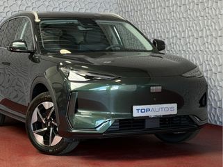 Geely E5