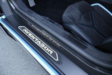Lamborghini Aventador