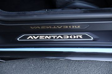 Lamborghini Aventador