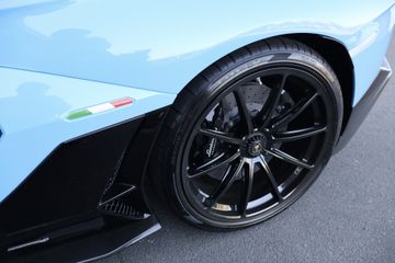 Lamborghini Aventador