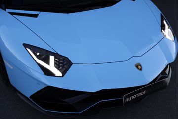 Lamborghini Aventador