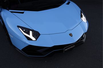 Lamborghini Aventador