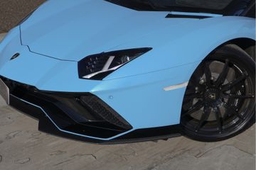 Lamborghini Aventador