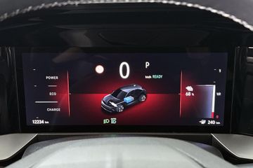 Opel Mokka-e