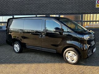 Maxus eDeliver5