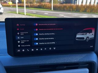 Maxus eDeliver5