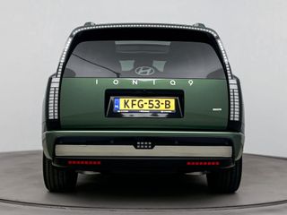Hyundai IONIQ 9