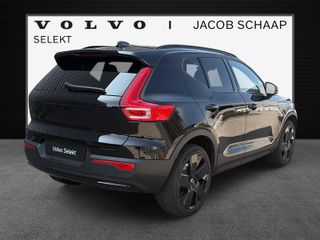 Volvo EX40
