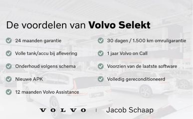 Volvo EX40