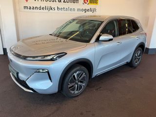 Geely Starray EM-i