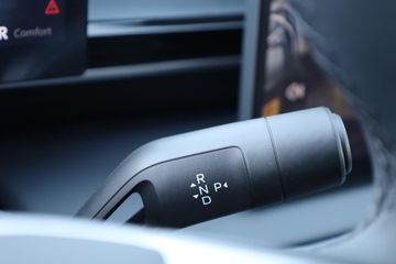 Geely E5