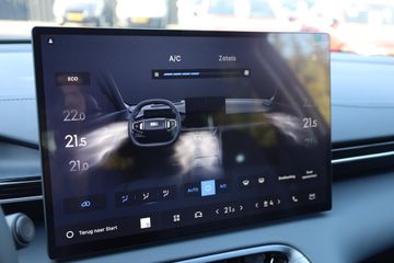 Geely E5