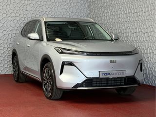 Geely Starray EM-i