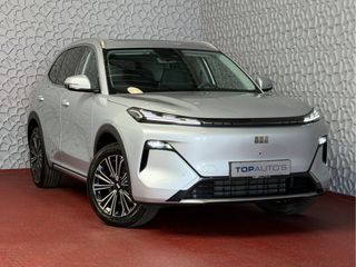 Geely Starray EM-i