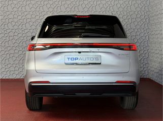 Geely Starray EM-i