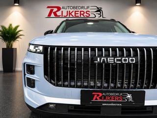 Jaecoo 7