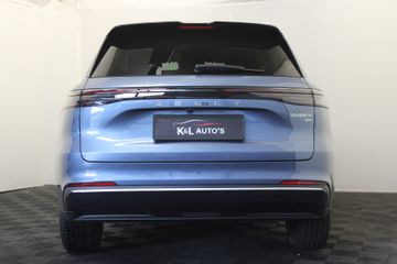 Geely Starray EM-i