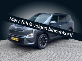 Kia EV5
