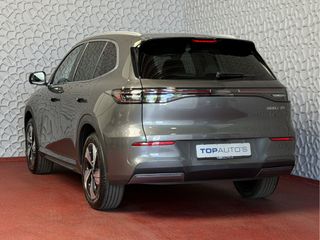 Geely E5