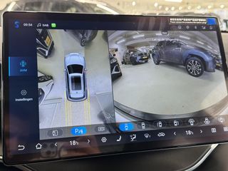 BYD SEAL U