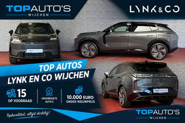 Lynk & Co 08