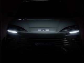 BYD SEAL U