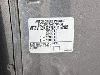 Peugeot e-Expert