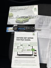 Škoda Citigo