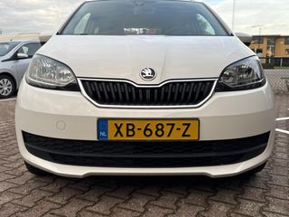 Škoda Citigo