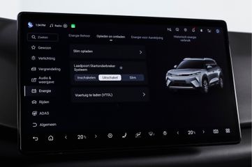 BYD ATTO 2