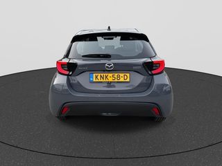 Mazda 2 Hybrid