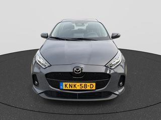 Mazda 2 Hybrid