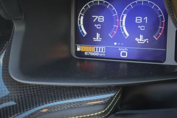 Ferrari GTC4Lusso