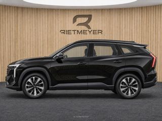Geely Starray EM-i