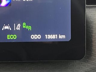 Jaecoo 7