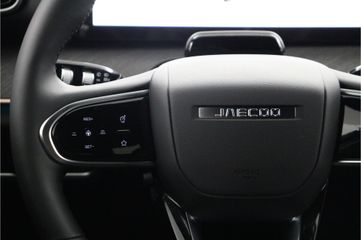 Jaecoo 8