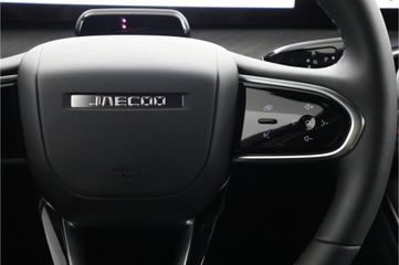 Jaecoo 8
