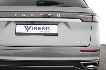 Jaecoo 8