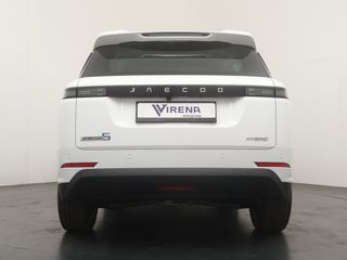 Jaecoo 5