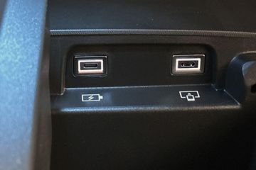 Peugeot e-3008