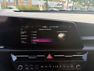 Kia Niro EV