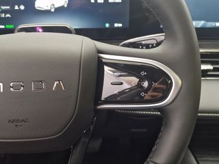 Omoda 5 EV