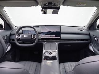 Geely Starray EM-i