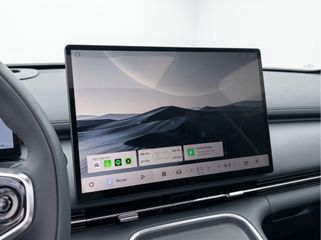 Geely Starray EM-i