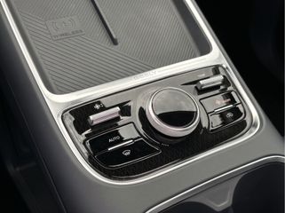 Geely Starray EM-i