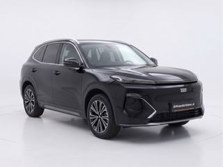 Geely Starray EM-i